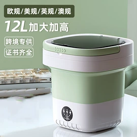 烘鞋器干鞋器;毛球修剪器;USB风扇