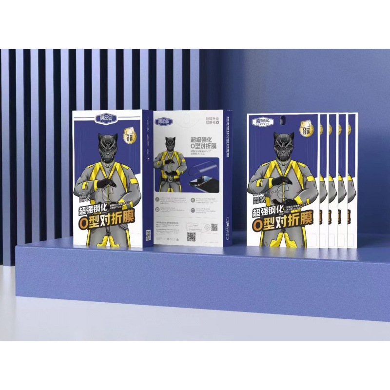 Film products will be O-type folding tempered film full cover protective film Super anti-shatter film products will be O-type folding tempered film