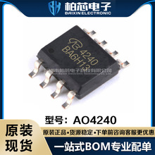 AO4240 SOP8 MOS��ЧӦ�� N����40V24A ԭװ�ֻ�