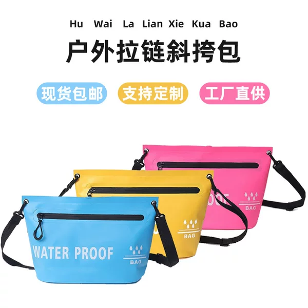 Cross-Border Outdoor Zipper Crossbody Bag, Travel Shoulder Waterproof Bag, Men's and Women's Toiletry Bag, Swimming Carry-On Waterproof Cosmetic Bag
