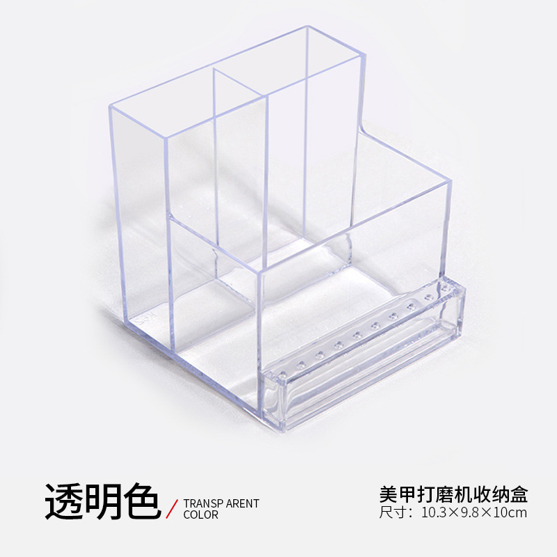 Transparent sanding head storage box (boxed)