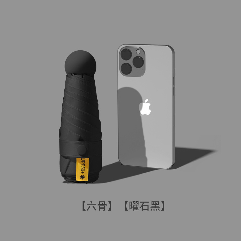 40% off 日傘、晴雨兼用日傘、超小型、軽量、ポータブル、女性用日焼け止め UV ミニカプセル卸売|undefined