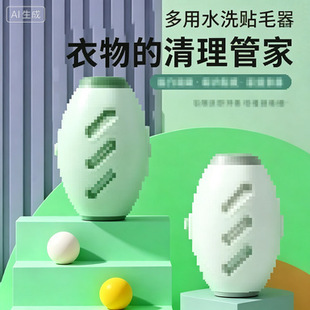 ��ˮϴճë���LͲ���������Ҿӻ҉m��y�����؏�ʹ��Դ�^
