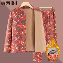 �������˶�����ů�������bŮ�����b�ӽq�Ӻ�����_����̫̫�ɼ���