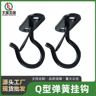��bQ�͎����ɿے��h ��Ó�䱣�U���컨����h ��̖���h �辰���h