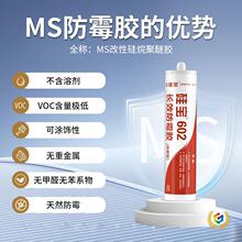 ?602�����z��ˮ��ù�N�l͸���RͰ�ܷ��z���÷�߅���԰�ɫ��