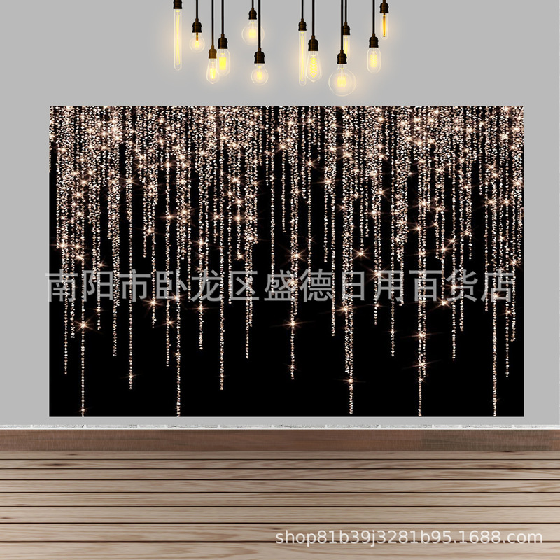 Cross-border flash spot rose gold Black photo background girl birthday bridal shower portrait photography background cloth