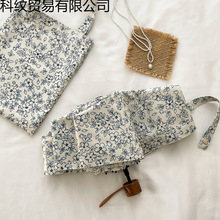 ?͹黨÷⾀СɱyքӼӴ̫ꖂ