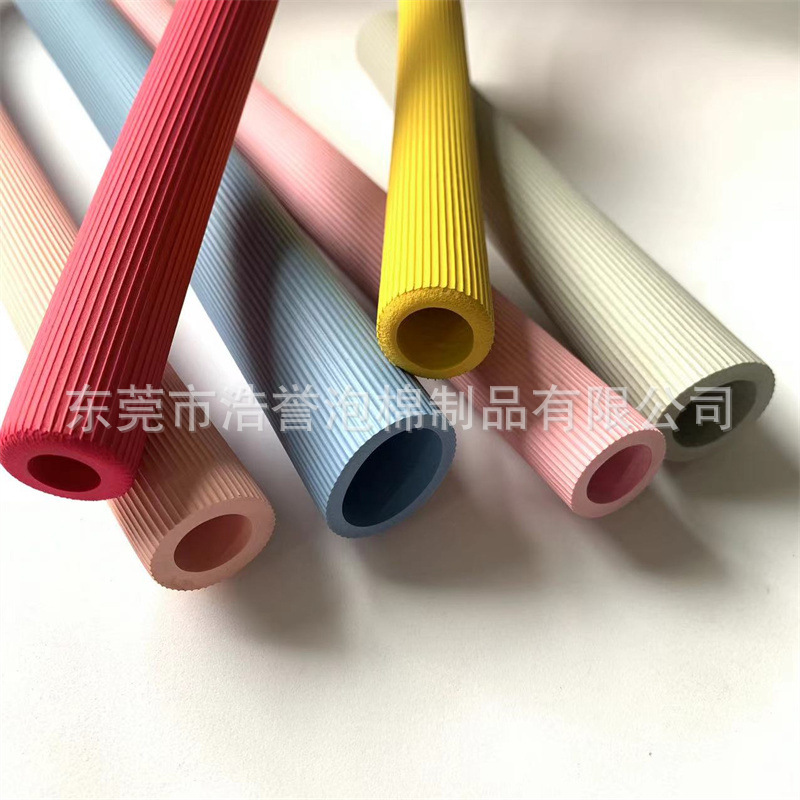 供应NBR条纹泡棉管 光面EVA手柄  防滑防撞防静电海绵管