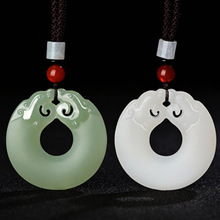 �½��������p��ƽ���۵��� ��ʿŮ�����ʯ��Ф�������� �����