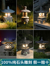 ʯ��ͥԺʯ��ʯ���\�¹���ʽ̫�����ʯ�^����ͥԺ���쾰