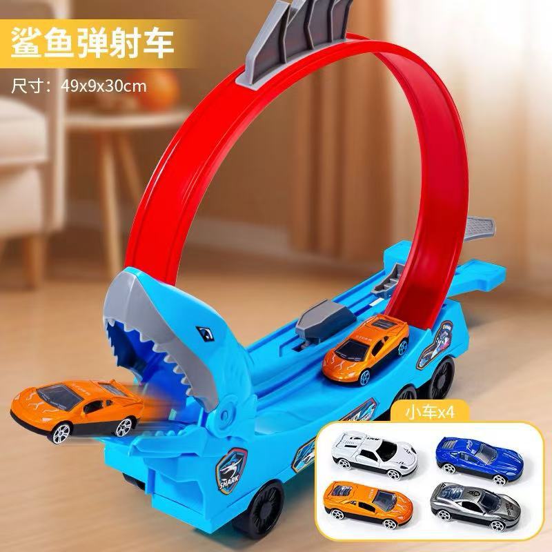 상어 배출 레일카 + 자동차 4대 [전자상거래 상자]