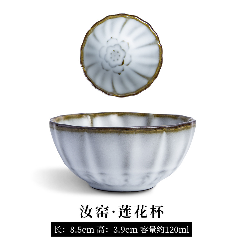 Taiwán RU horno taza de té taza maestra frijol oro seda pieza abierta se puede elevar hecho a mano sola taza cerámica juego de té Lotus taza personal