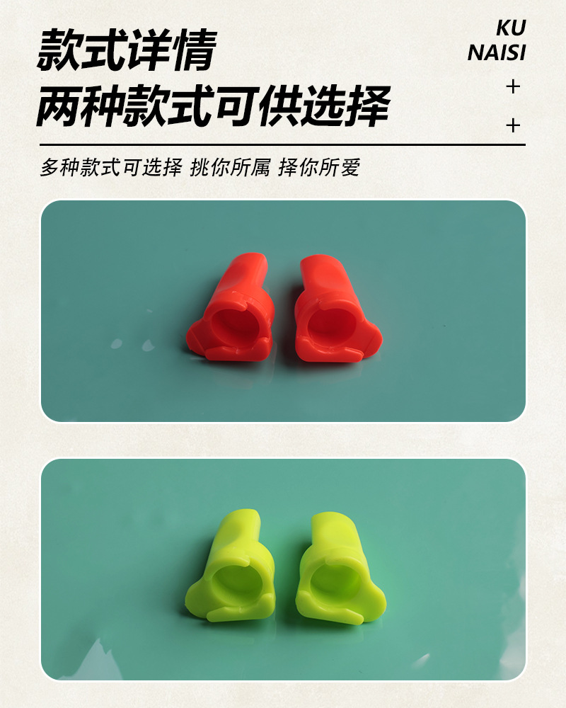 Cool Nice Car Film Cutting Tool, Edge Trimming Utility Knife, Film Cutting Limiter, Film Cutting Aid