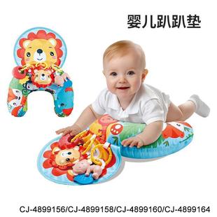 Cross-Border Newborn Baby Lying Pillow, Infant Learning to Lie Down, Exercise Head-Up Training Pillow Doll with Bb Sound