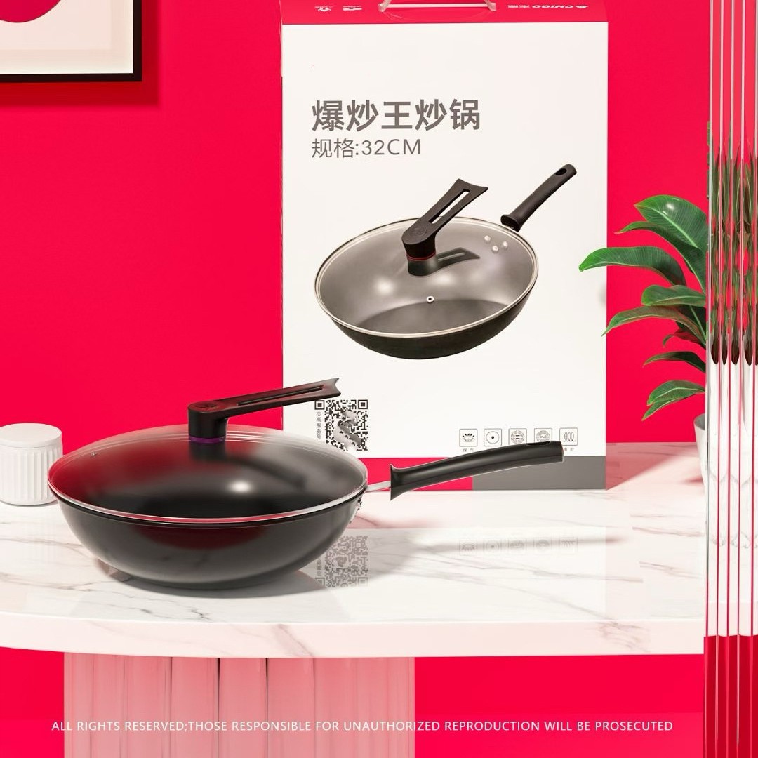 32cm 볶음팬 [색상박스 포장]
