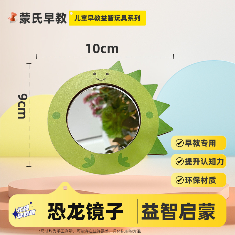 围栏忙碌板蒙氏早教玩具DIY洞洞板0-3岁儿童益智类婴幼儿启蒙教具|undefined