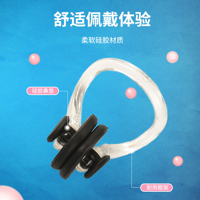 Natación nariz clip tapones traje de baño de silicona suave anti-agua niños adultos equipos de natación fábrica al por mayor