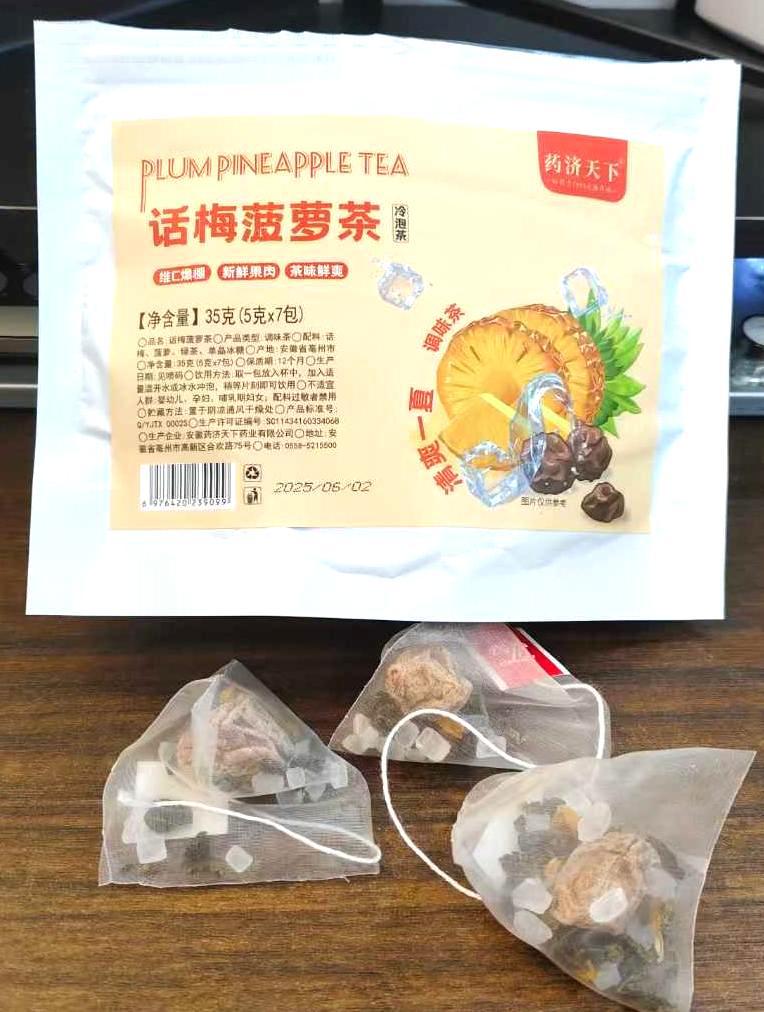 매실파인애플차 35g/봉지