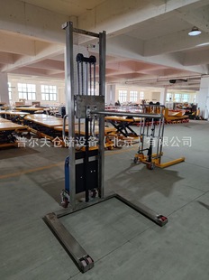 Stainless steel electric stacker semi-electric roll film lifting truck roll material string rod loading truck roller forklift truck