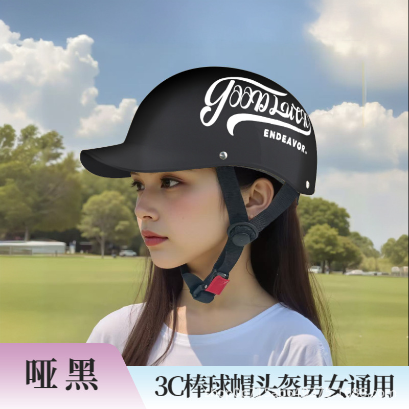 매트 블랙[대형 GL]