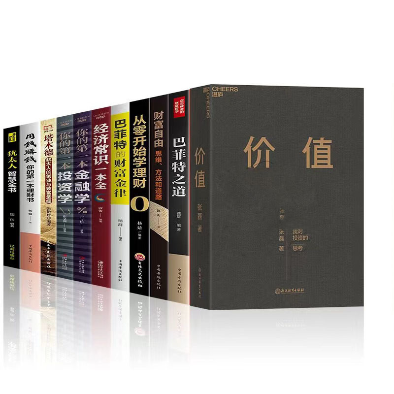 Value Zhang Lei's original version of the original full version I…