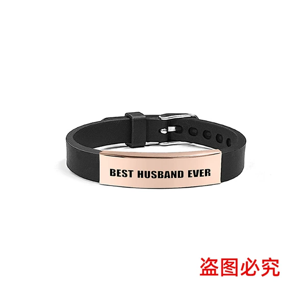 Black silicone golden bracelet, pink gold
