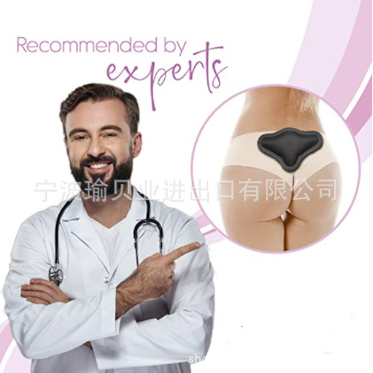 YBY-003 Black BBL back board