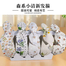 ����ɭϵ��Ů����С�黨�ö���l�����᲼ˇϴĘ�l�����������^��
