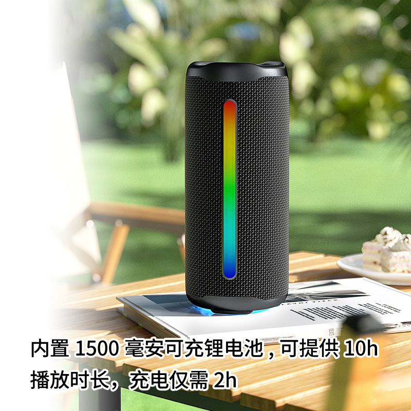新しいワイヤレス Bluetooth スピーカー屋外防水ポータブル超サブウーファー RGB ライトシリンダーオーディオ|undefined