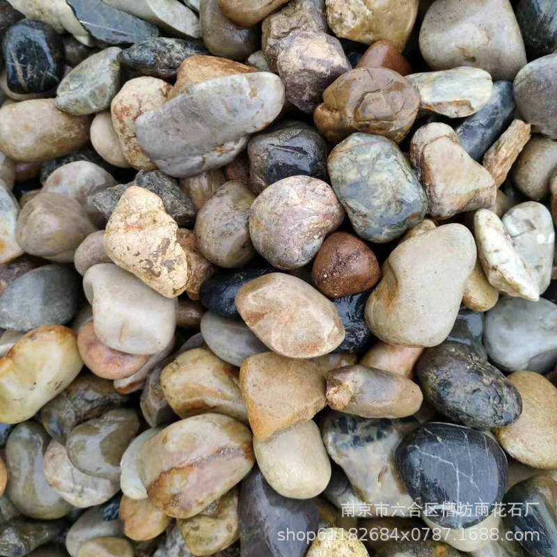 Variegated Pebble Manufacturers Supply High-Quality 5-8cm Landscaping Materials for Home Paving and Wholesale Sand and Gravel