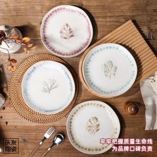 8���մɱP���Ƙ��~���L�P��ins�L���òͱP���W���s�G׃���ͱP���b