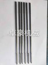 CеOSҹ p^zC,\p^C\ԄӴ껨C