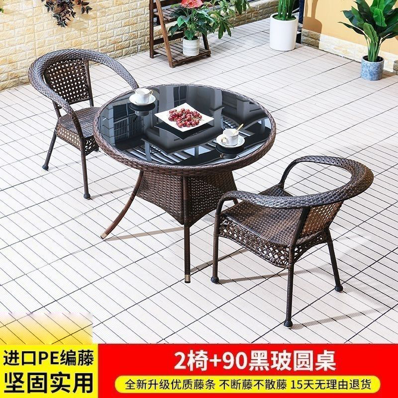 의자 2개 + 원형 테이블 90개