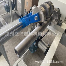 精准切割 简易型纸管切管机 适用直径30-150mm 厚5mm内