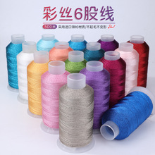 �ʽz�ɾ�6�ɾ�diy�ֹ�������3�ʽ� �����朾������\�]���|��׃��