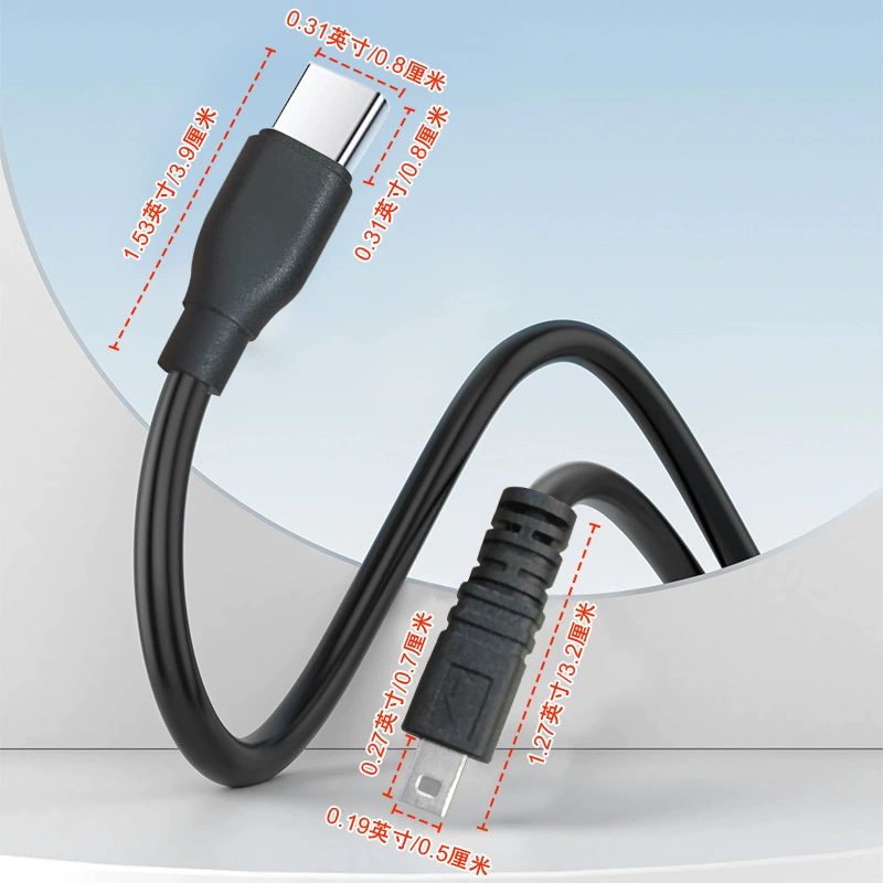 Кабель преобразования Type-C к 8P, цифровая камера, линия OTC, кабель OTC доступен для передачи, совместимый с Sony, Canon, Nikon и другими кабелями передачи для чтения