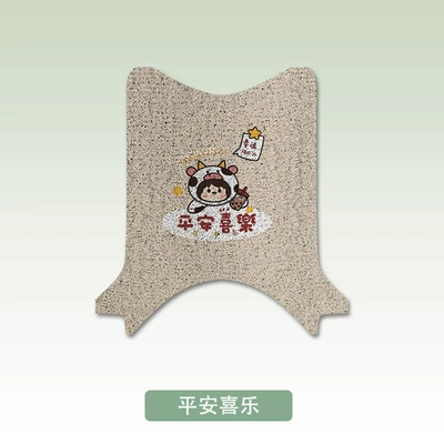 Electric Vehicle M5-100-170 Foot – Electric vehicle foot mat - peace-and-joy-yadi-m5
