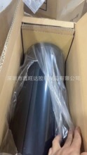 ��ɯtesa67330�ǹ��ɫ�����ǰ���Ĥ��������ϩ�ᵥ�潺��