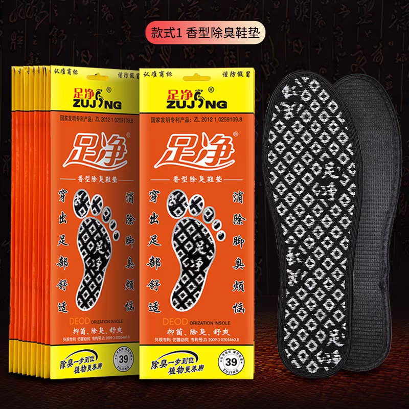 tb_image_share_1748138329350.j