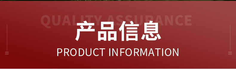 化工_02
