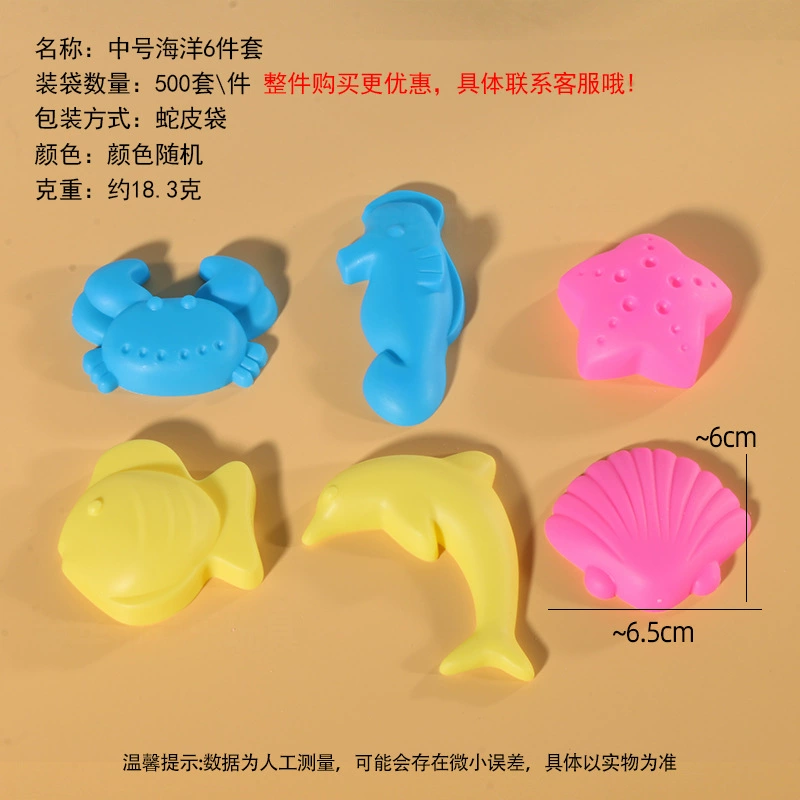Space sand, mold, ultra light plasticine, clay, knife, toy