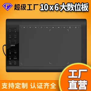 深圳市鹏毅计算机系统有限公司
