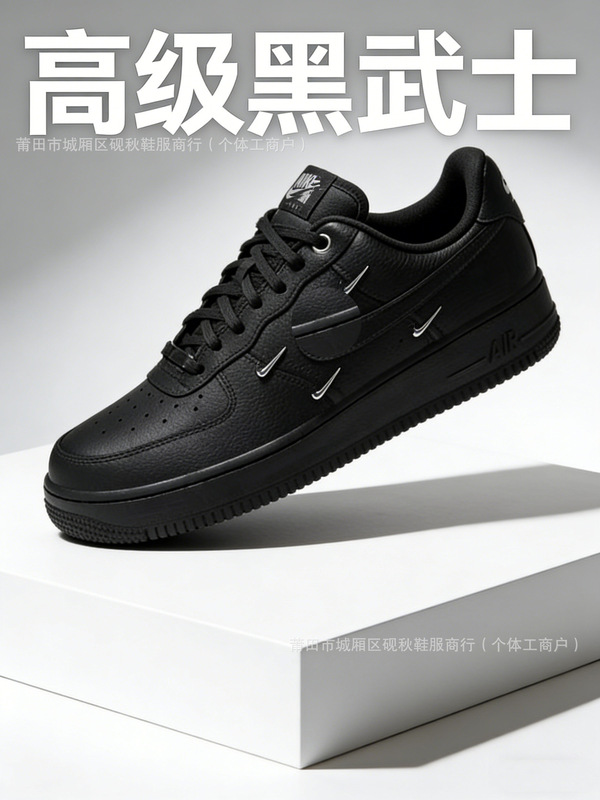 Putian pure original AF1 Air Force One shoes for men, made of top-layer cowhide, vintage casual sneakers, new white shoes