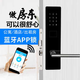 通通锁酒店公寓出租民宿长短租远程APP密码锁科技侠智能锁  新款