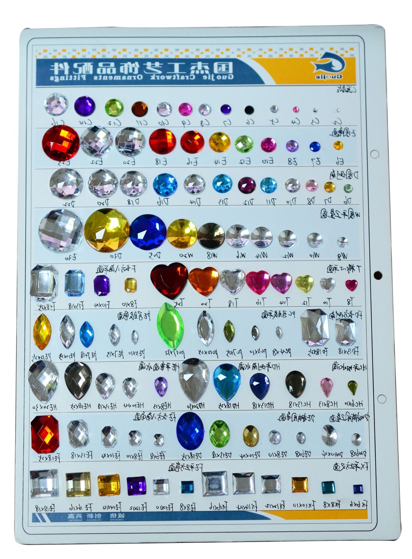 微信图片_20200317090335