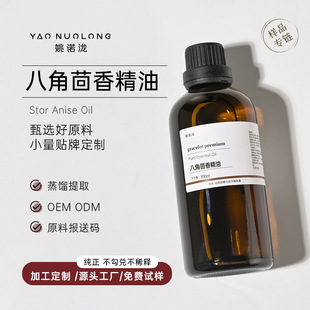 �η��˽����㾫�ʹ����������s��ȡ�o�w��Ħ�˽�������ȡֲ����