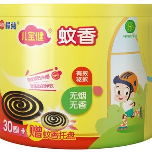 ��Ճ���������Ӵ�P30Ȧ/Ͱ������÷��Ü�������o���o��ٷ�