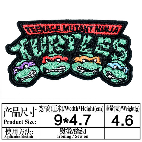 Junle Classic Anime Teenage Mutant Ninja Turtles Embroidered Cloth Stickers Cartoon Adhesive Back Embroidered Stickers Children's Clothing Accessories Patch Stickers