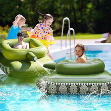 现货充气喷水对战坦克亲子户外泳池海边娱乐用品夏季泳池充气坦克